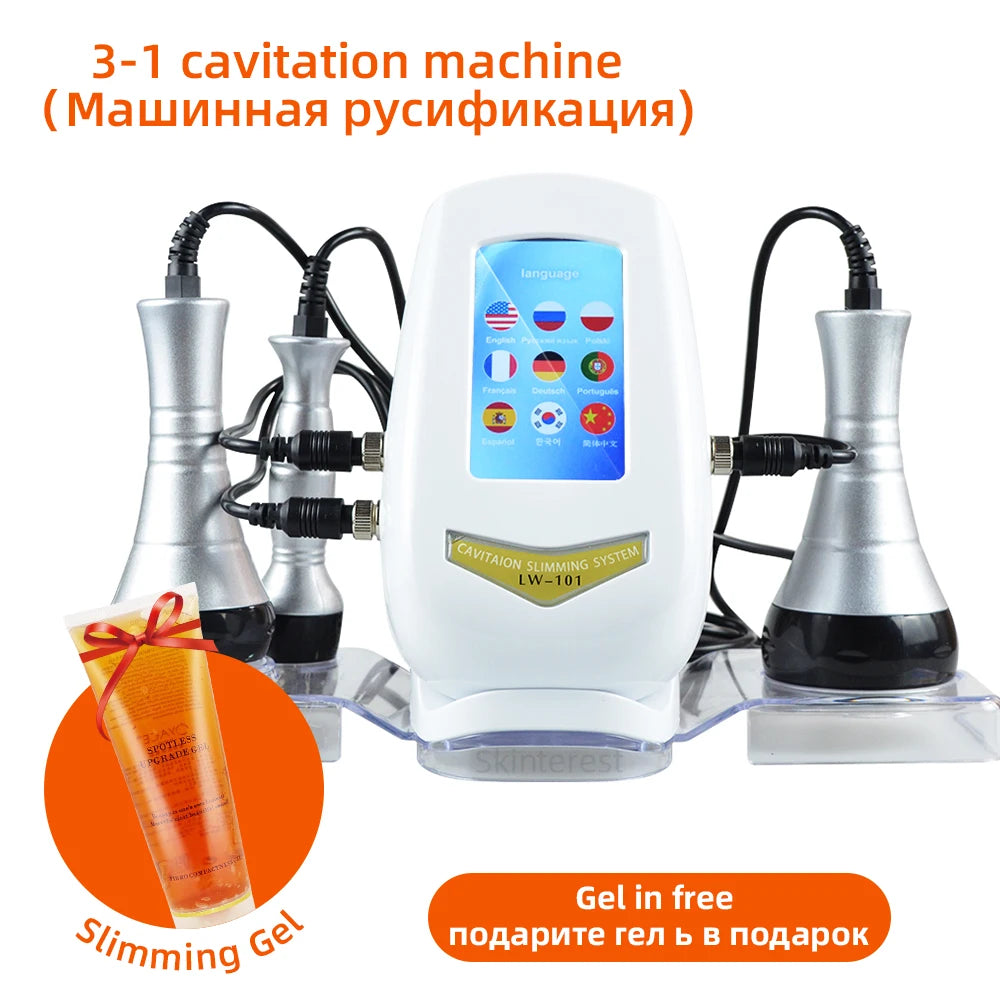 MISSHEART Three In One Body Slimming Facial Lifting Massage Device